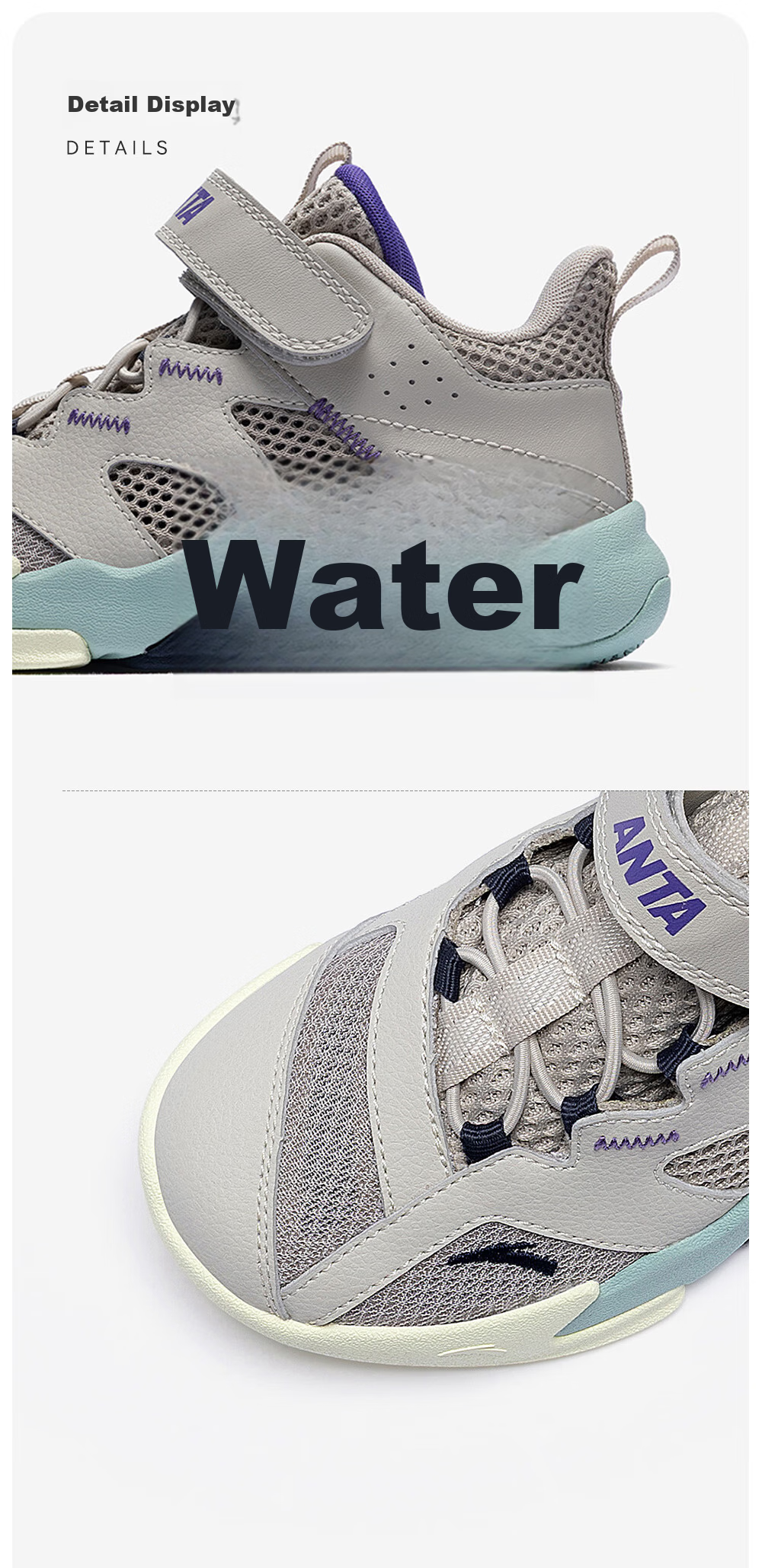 Anta Kids Boys Sports Shoes 2026 Summer Breathable Mesh Durable Cement Basketball Shoes A12629970 21